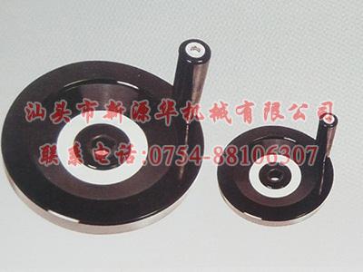 说明文字