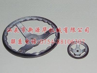 说明文字