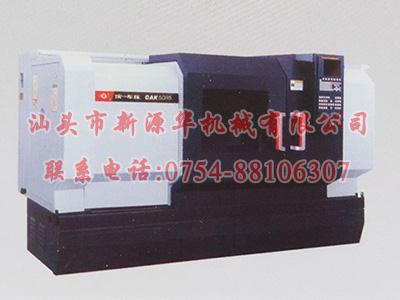 说明文字