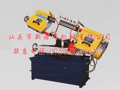 说明文字